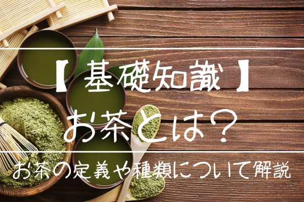「一粒万倍日」とは？読み方・意味など2022年（R4）を参考に解説